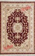 Ковер BRILLIANT NAIN 75491 красный
