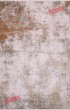 Ковер COUTURE 0810P Bone/Beige
